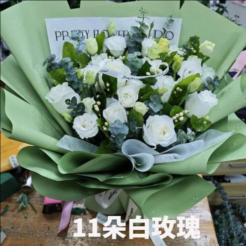 渭南合阳县花店